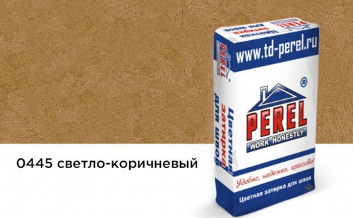 Цветная декоративная затирочная смесь Perel RL светло-коричневая