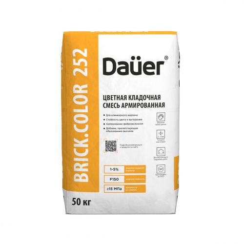Цветная кладочная смесь армированная Dauer BRICK.COLOR 252 вишневая 50 кг