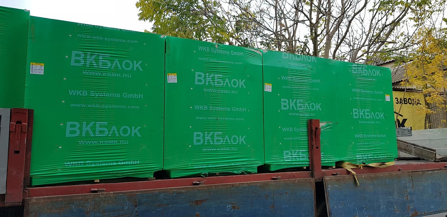 Газосиликатные П-образные блоки ВКБлок 500x400x250, D500
