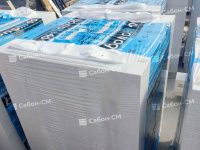 Армированные газобетонные перемычки Bonolit БПА 1500х100х250/700