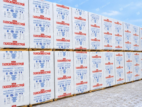 Газобетонные блоки ГК Газосиликат D600 600х100х300 перегородочные